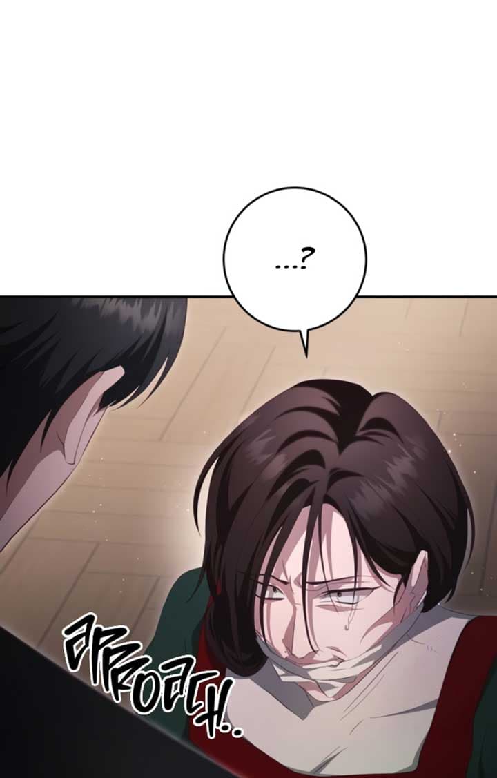 Page https://readmanhwaverse.com/images/beneath-the-surviving-princess-joyful-facade/chapter-33/149.jpg