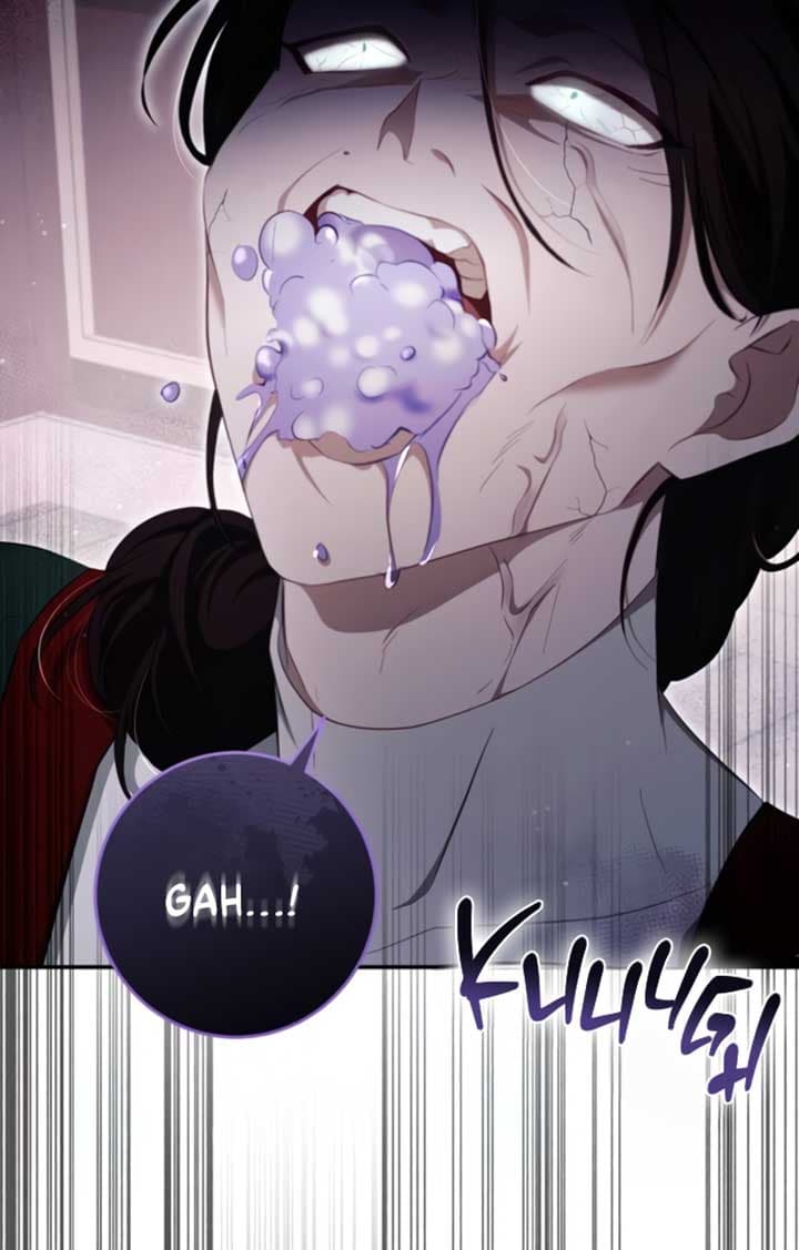 Page https://readmanhwaverse.com/images/beneath-the-surviving-princess-joyful-facade/chapter-34/004.jpg