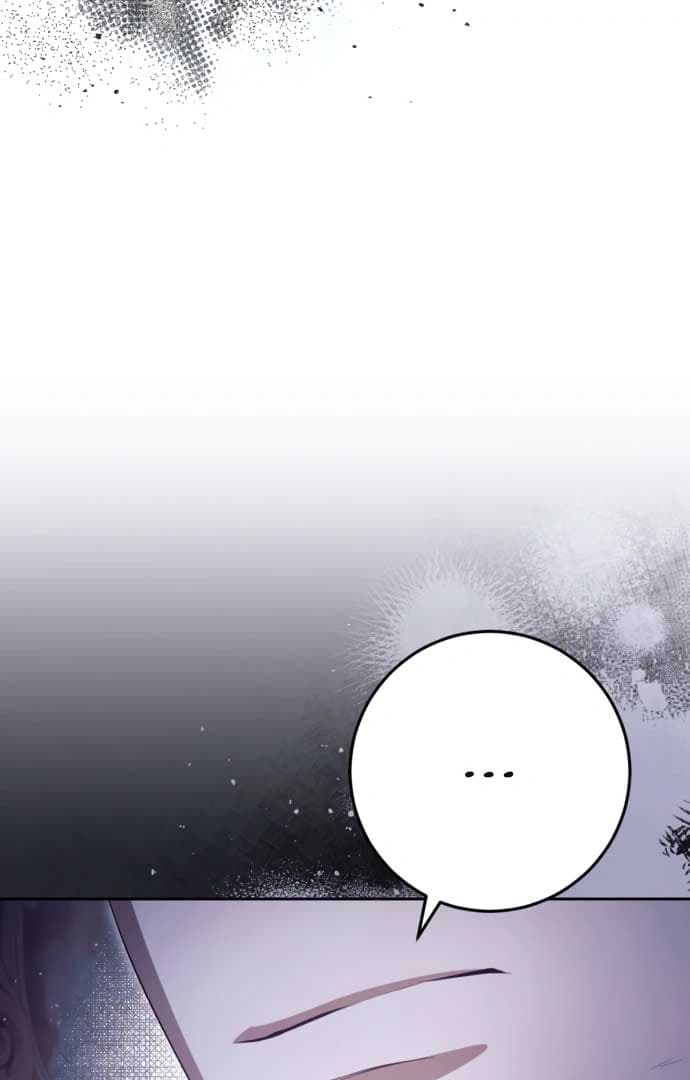 Page https://readmanhwaverse.com/images/beneath-the-surviving-princess-joyful-facade/chapter-35/122.jpg