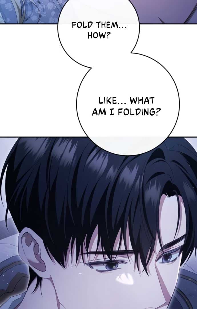 Page https://readmanhwaverse.com/images/beneath-the-surviving-princess-joyful-facade/chapter-37/071.jpg