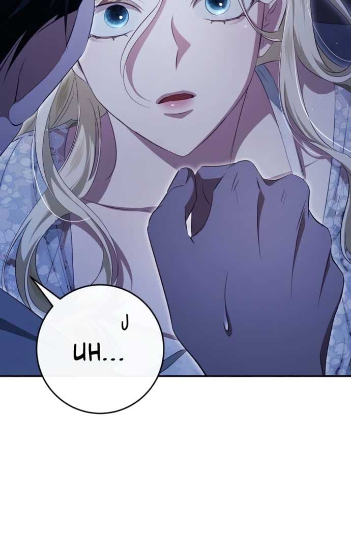 Page https://readmanhwaverse.com/images/beneath-the-surviving-princess-joyful-facade/chapter-37/086.jpg