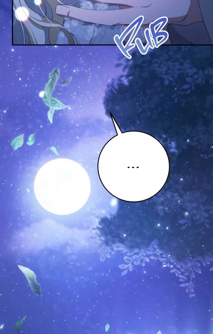 Page https://readmanhwaverse.com/images/beneath-the-surviving-princess-joyful-facade/chapter-37/112.jpg