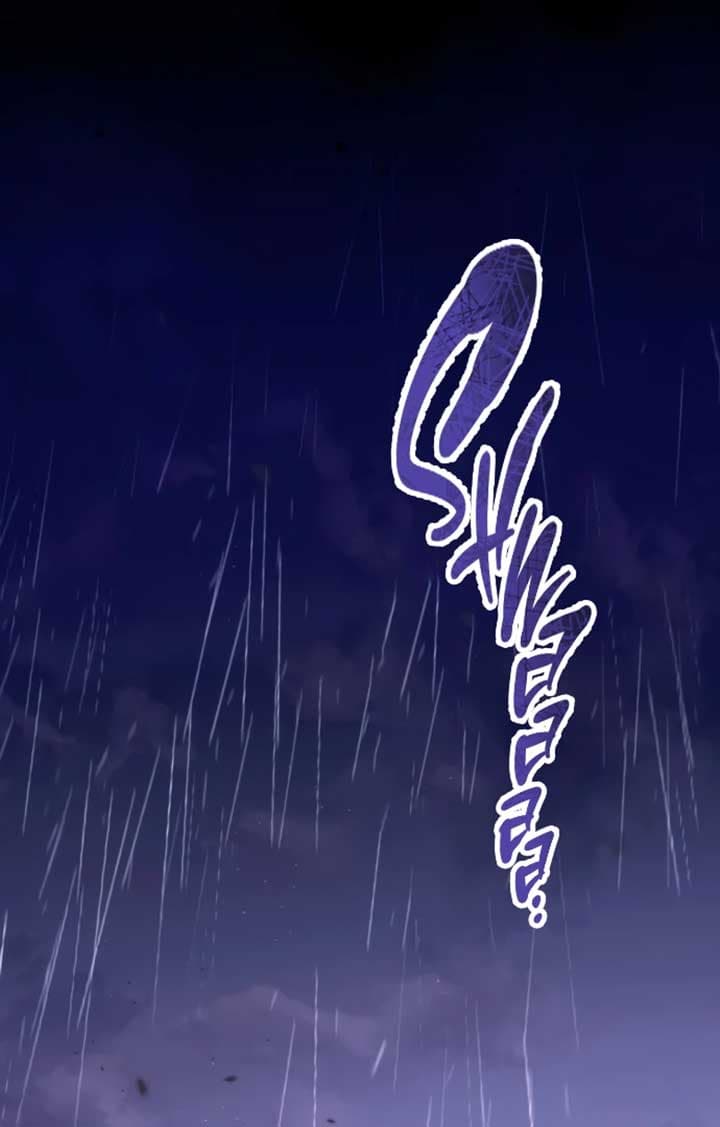 Page https://readmanhwaverse.com/images/beneath-the-surviving-princess-joyful-facade/chapter-38/012.jpg