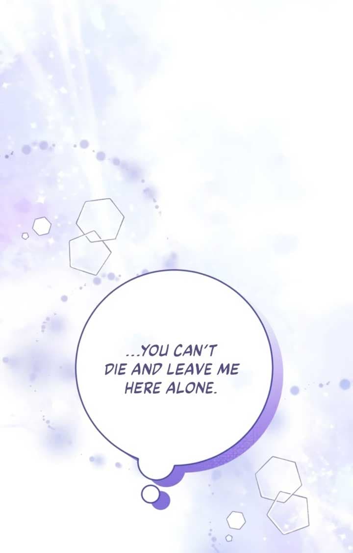 Page https://readmanhwaverse.com/images/beneath-the-surviving-princess-joyful-facade/chapter-38/042.jpg