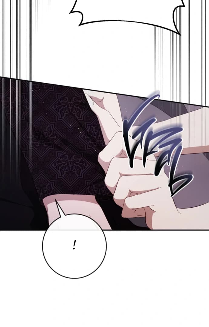 Page https://readmanhwaverse.com/images/beneath-the-surviving-princess-joyful-facade/chapter-39/095.webp