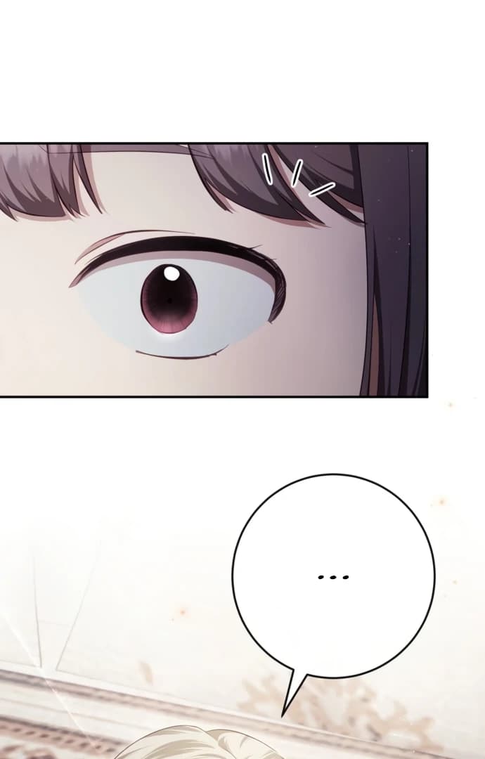 Page https://readmanhwaverse.com/images/beneath-the-surviving-princess-joyful-facade/chapter-40/095.webp
