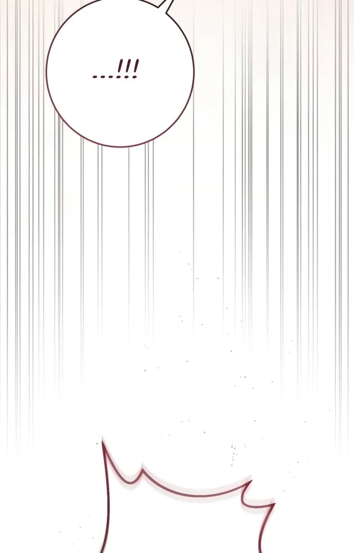 Page https://readmanhwaverse.com/images/beneath-the-surviving-princess-joyful-facade/chapter-40/111.webp