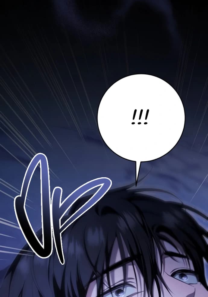 Page https://readmanhwaverse.com/images/beneath-the-surviving-princess-joyful-facade/chapter-41/021.webp