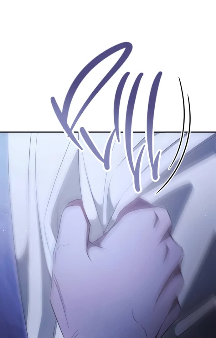 Page https://readmanhwaverse.com/images/beneath-the-surviving-princess-joyful-facade/chapter-41/038.webp