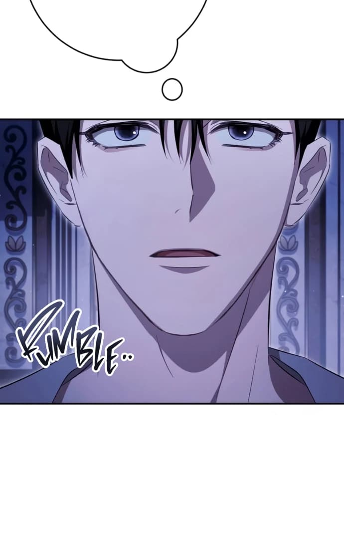 Page https://readmanhwaverse.com/images/beneath-the-surviving-princess-joyful-facade/chapter-41/040.webp