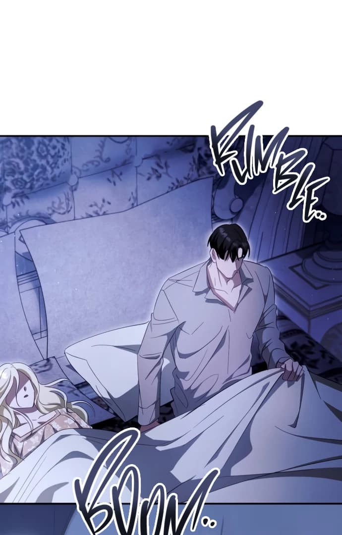 Page https://readmanhwaverse.com/images/beneath-the-surviving-princess-joyful-facade/chapter-41/041.webp
