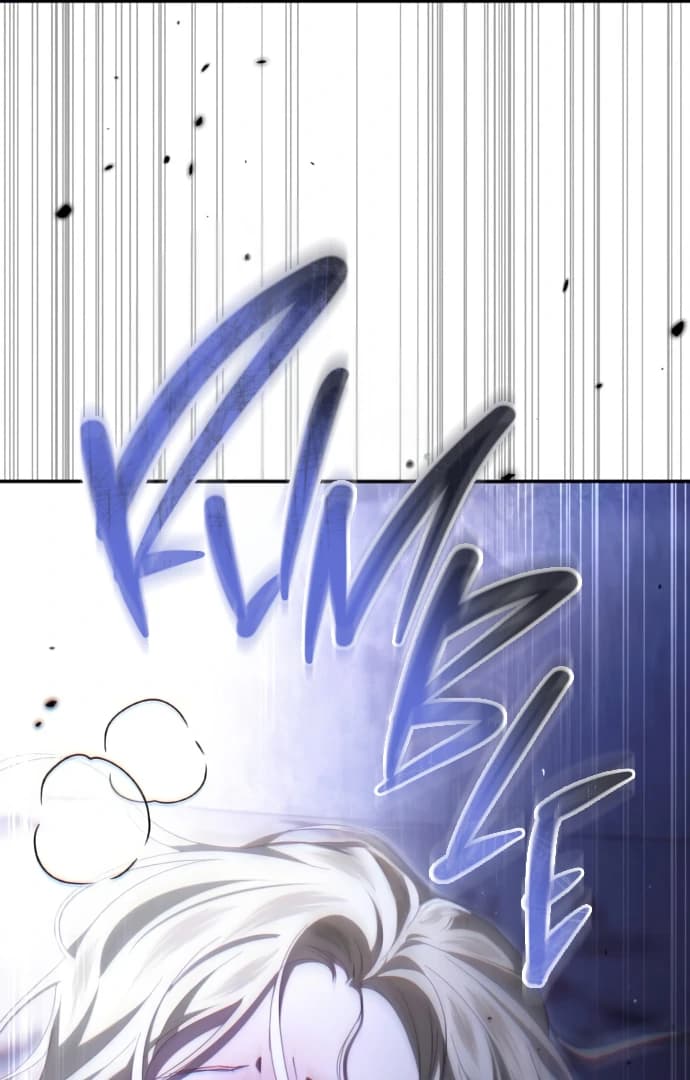 Page https://readmanhwaverse.com/images/beneath-the-surviving-princess-joyful-facade/chapter-41/044.webp