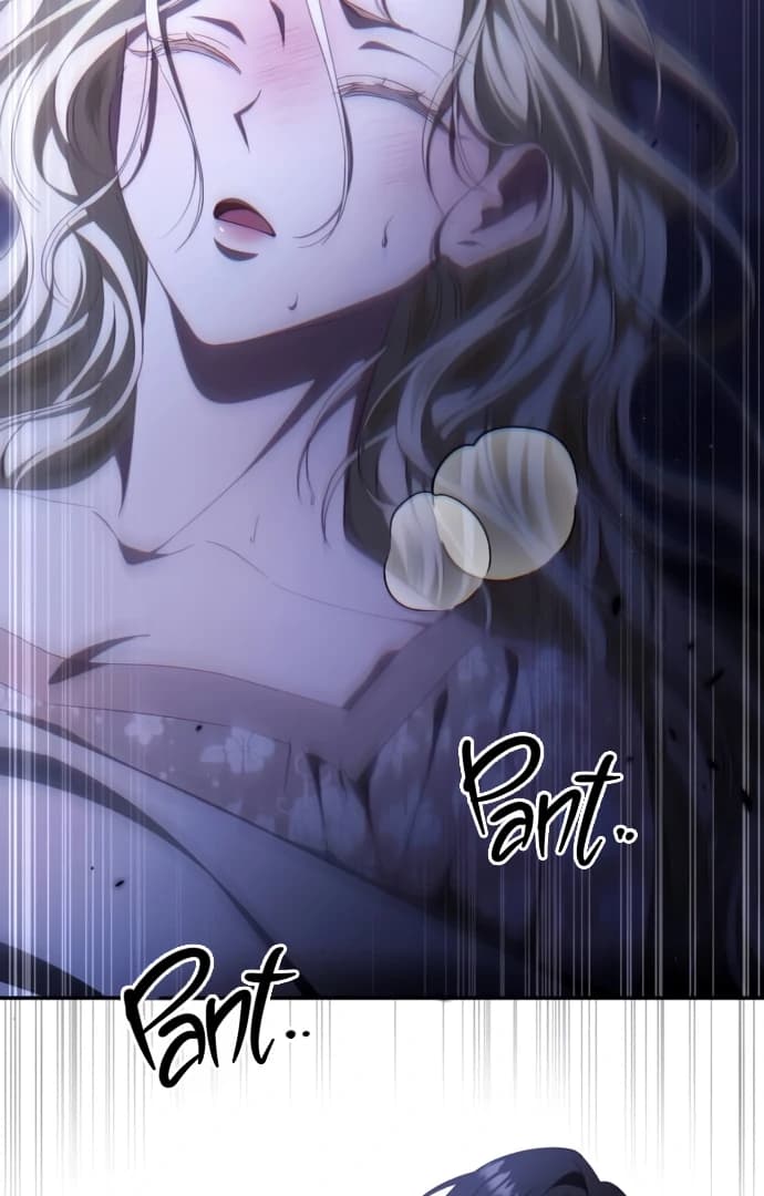 Page https://readmanhwaverse.com/images/beneath-the-surviving-princess-joyful-facade/chapter-41/045.webp