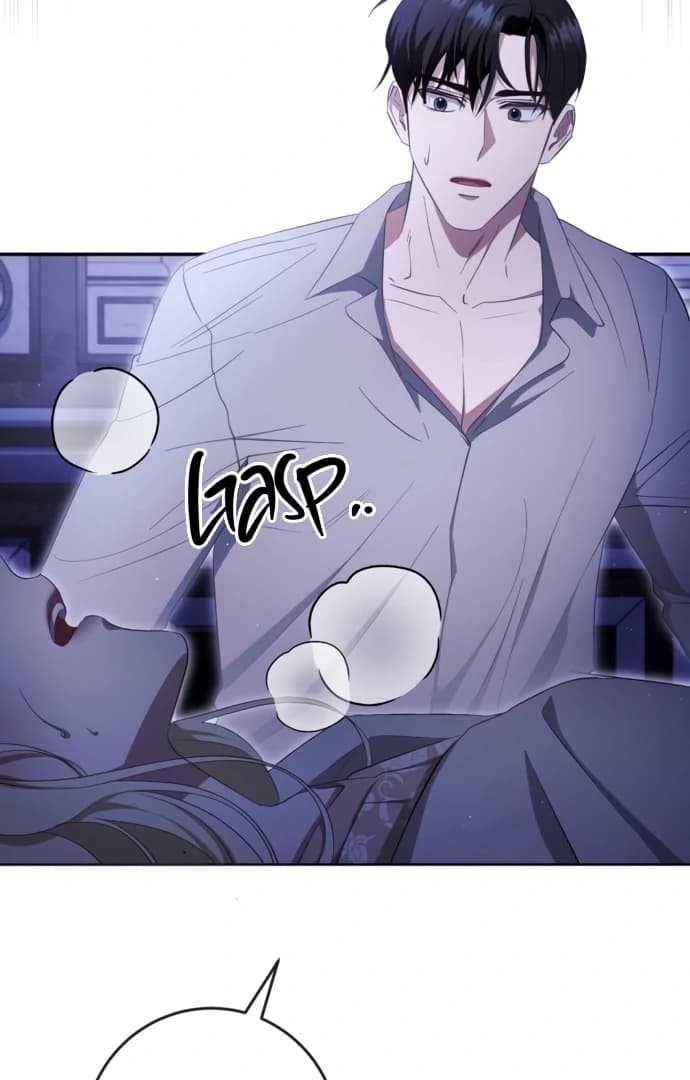 Page https://readmanhwaverse.com/images/beneath-the-surviving-princess-joyful-facade/chapter-41/046.webp