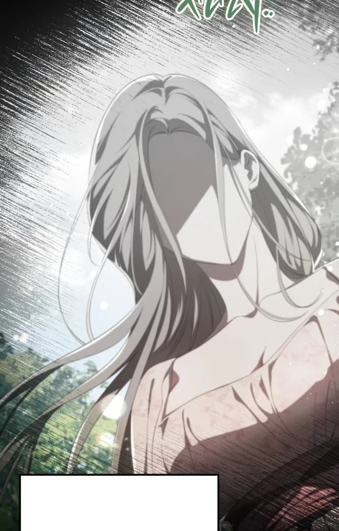 Page https://readmanhwaverse.com/images/beneath-the-surviving-princess-joyful-facade/chapter-41/070.webp