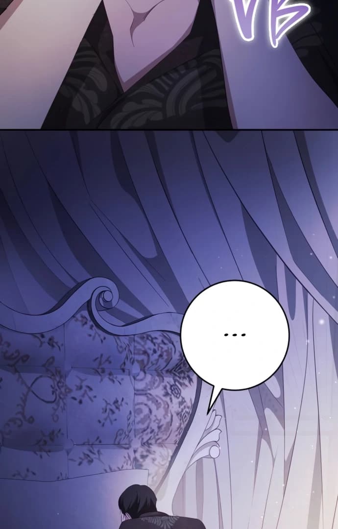Page https://readmanhwaverse.com/images/beneath-the-surviving-princess-joyful-facade/chapter-41/078.webp