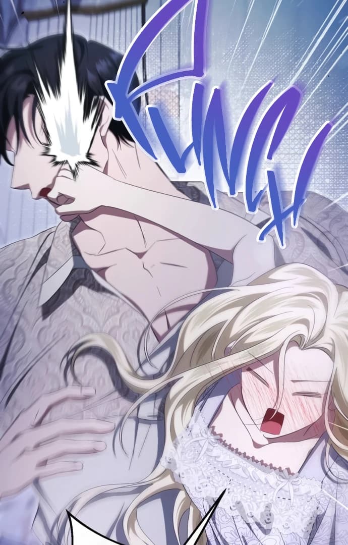 Page https://readmanhwaverse.com/images/beneath-the-surviving-princess-joyful-facade/chapter-42/016.webp