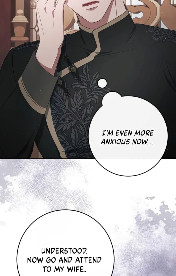 Page https://readmanhwaverse.com/images/beneath-the-surviving-princess-joyful-facade/chapter-43/043.webp