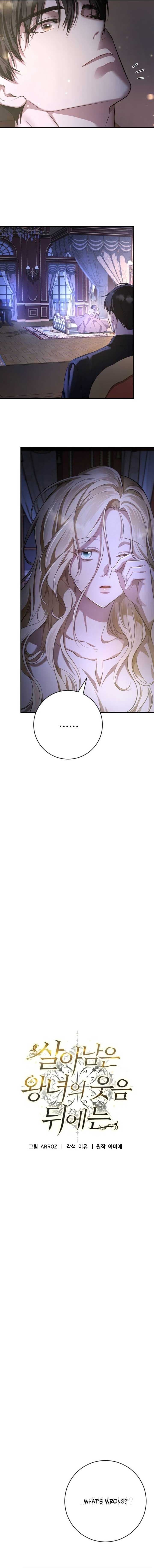 Page https://readmanhwaverse.com/images/beneath-the-surviving-princess-joyful-facade/chapter-5/06.jpg