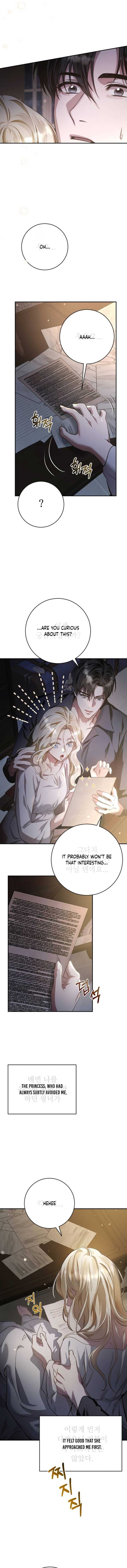 Page https://readmanhwaverse.com/images/beneath-the-surviving-princess-joyful-facade/chapter-5/08.jpg