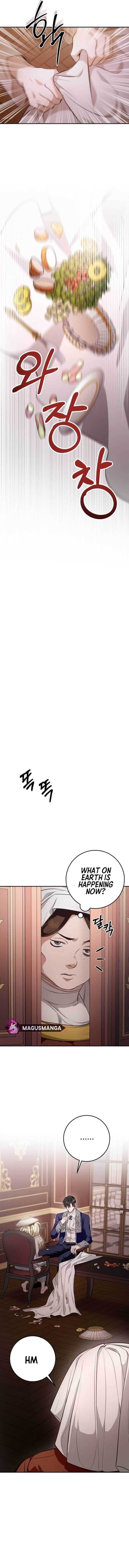 Page https://readmanhwaverse.com/images/beneath-the-surviving-princess-joyful-facade/chapter-7/14.jpg