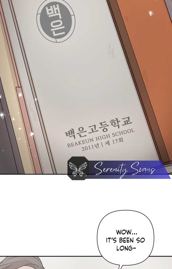 Page https://readmanhwaverse.com/images/between-jaeyoung-and-jaeyoung/chapter-1/003.jpg