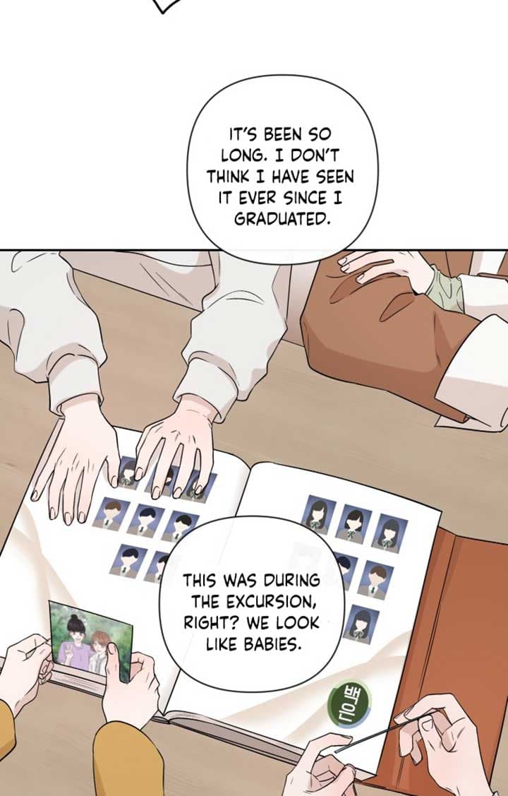 Page https://readmanhwaverse.com/images/between-jaeyoung-and-jaeyoung/chapter-1/016.jpg