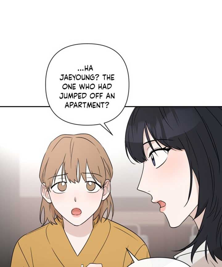 Page https://readmanhwaverse.com/images/between-jaeyoung-and-jaeyoung/chapter-1/019.jpg