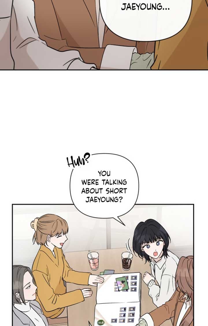 Page https://readmanhwaverse.com/images/between-jaeyoung-and-jaeyoung/chapter-1/023.jpg