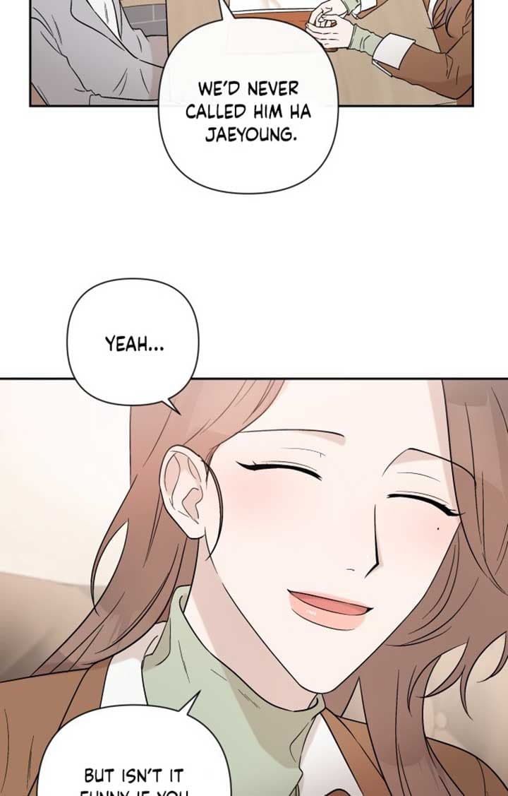 Page https://readmanhwaverse.com/images/between-jaeyoung-and-jaeyoung/chapter-1/024.jpg