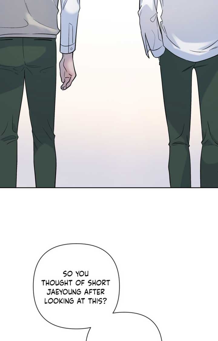 Page https://readmanhwaverse.com/images/between-jaeyoung-and-jaeyoung/chapter-1/026.jpg