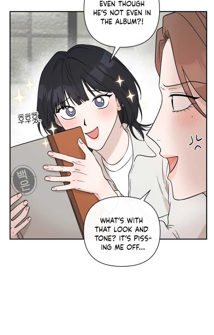 Page https://readmanhwaverse.com/images/between-jaeyoung-and-jaeyoung/chapter-1/027.jpg