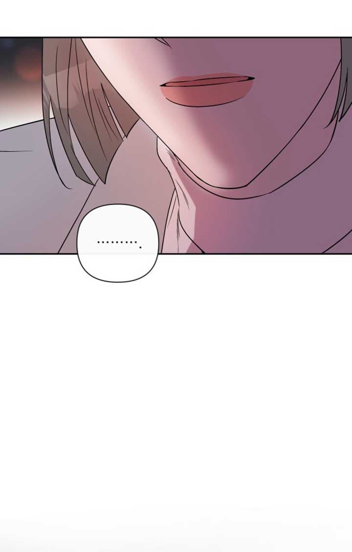 Page https://readmanhwaverse.com/images/between-jaeyoung-and-jaeyoung/chapter-1/040.jpg