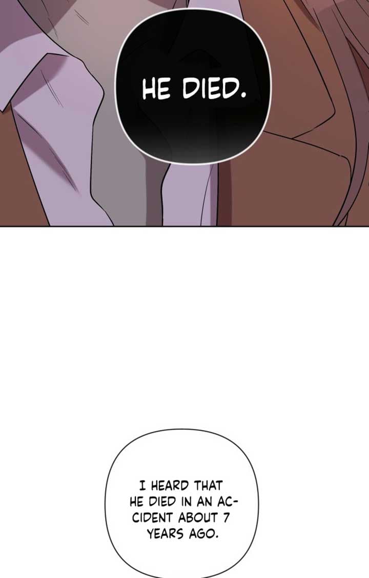 Page https://readmanhwaverse.com/images/between-jaeyoung-and-jaeyoung/chapter-1/042.jpg