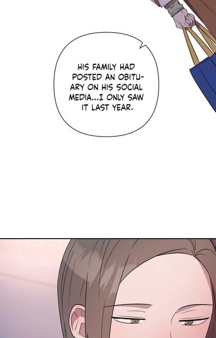Page https://readmanhwaverse.com/images/between-jaeyoung-and-jaeyoung/chapter-1/044.jpg