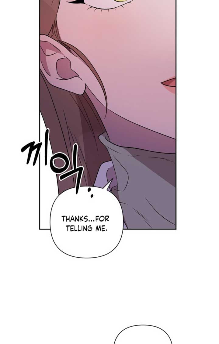 Page https://readmanhwaverse.com/images/between-jaeyoung-and-jaeyoung/chapter-1/046.jpg