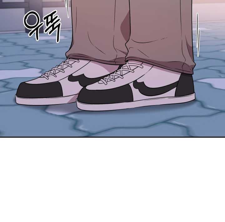 Page https://readmanhwaverse.com/images/between-jaeyoung-and-jaeyoung/chapter-1/049.jpg