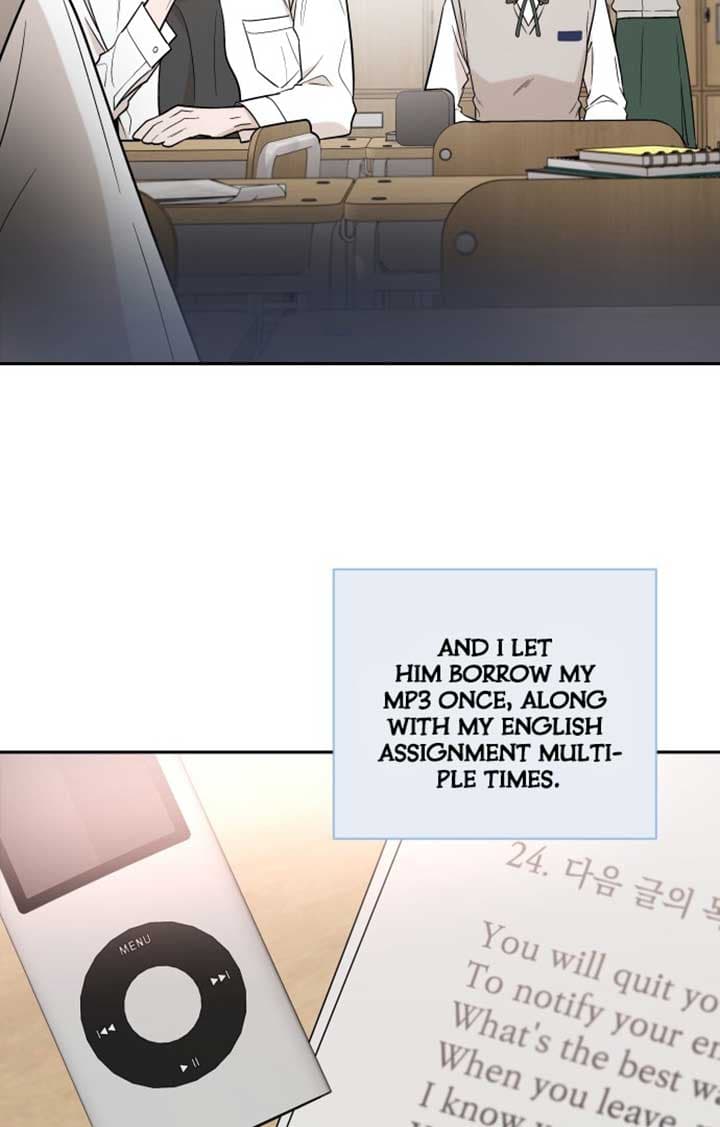 Page https://readmanhwaverse.com/images/between-jaeyoung-and-jaeyoung/chapter-1/054.jpg