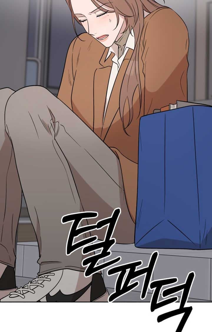 Page https://readmanhwaverse.com/images/between-jaeyoung-and-jaeyoung/chapter-1/064.jpg