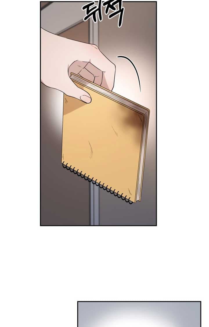 Page https://readmanhwaverse.com/images/between-jaeyoung-and-jaeyoung/chapter-1/067.jpg