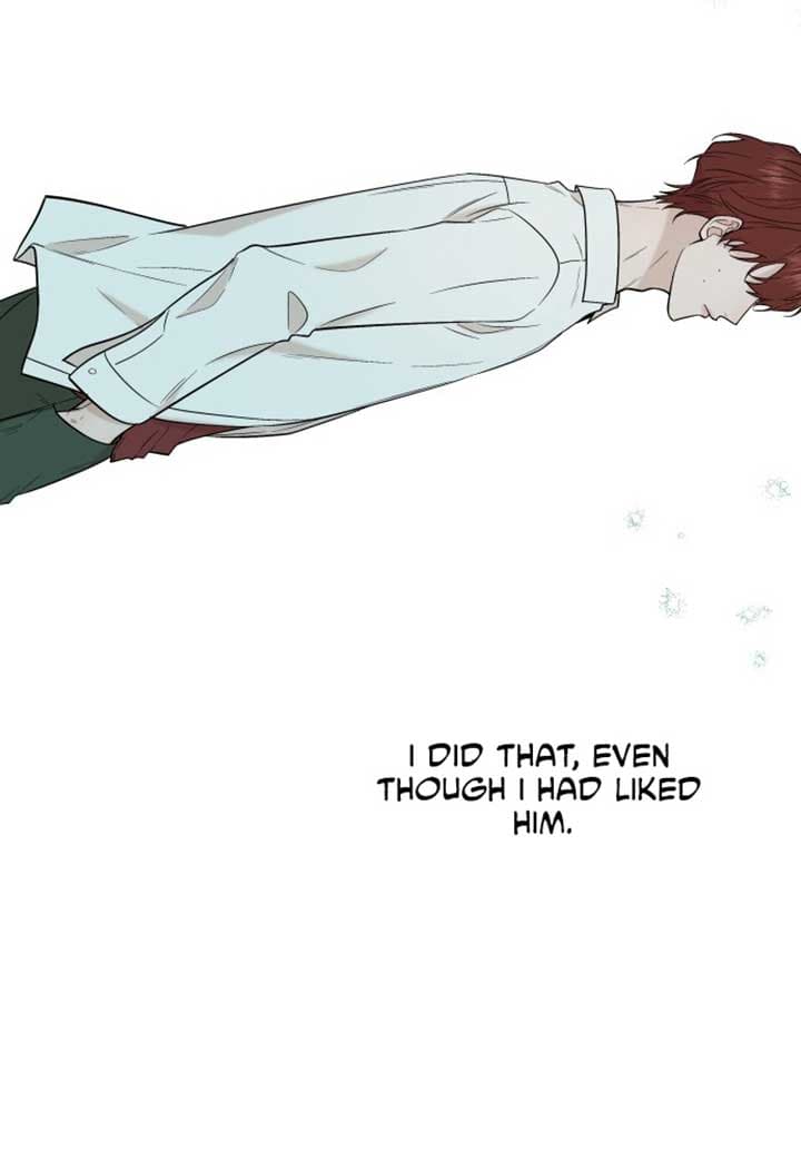 Page https://readmanhwaverse.com/images/between-jaeyoung-and-jaeyoung/chapter-1/077.jpg