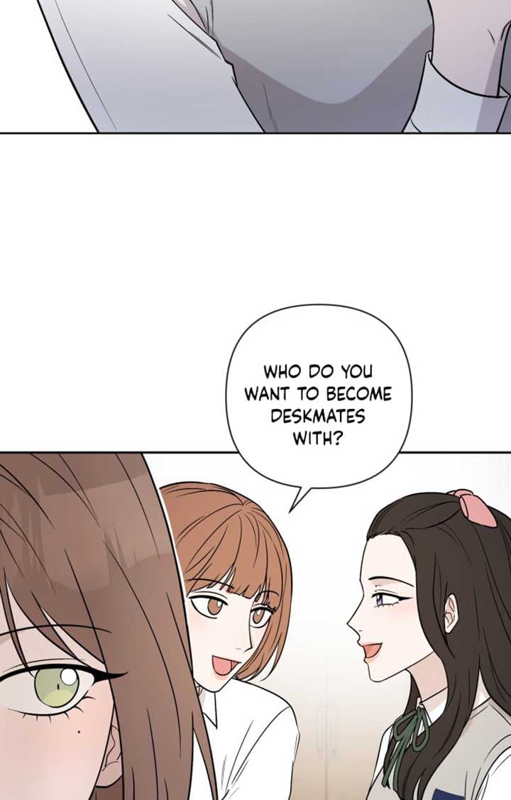 Page https://readmanhwaverse.com/images/between-jaeyoung-and-jaeyoung/chapter-1/083.jpg