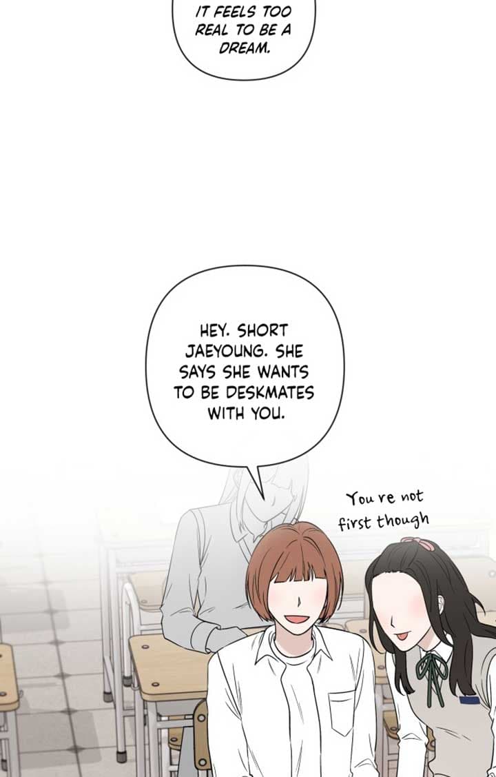 Page https://readmanhwaverse.com/images/between-jaeyoung-and-jaeyoung/chapter-1/085.jpg