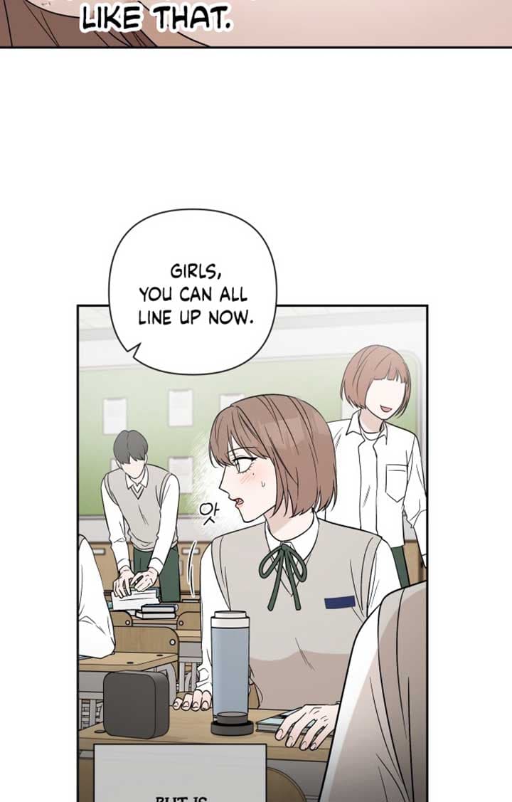 Page https://readmanhwaverse.com/images/between-jaeyoung-and-jaeyoung/chapter-1/090.jpg