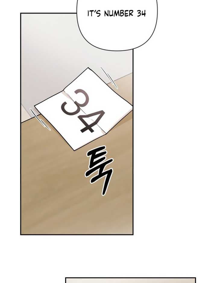Page https://readmanhwaverse.com/images/between-jaeyoung-and-jaeyoung/chapter-1/095.jpg