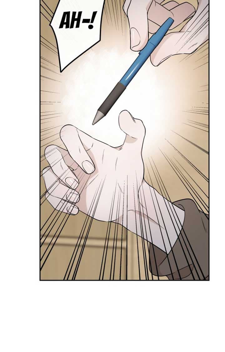 Page https://readmanhwaverse.com/images/between-jaeyoung-and-jaeyoung/chapter-1/101.jpg