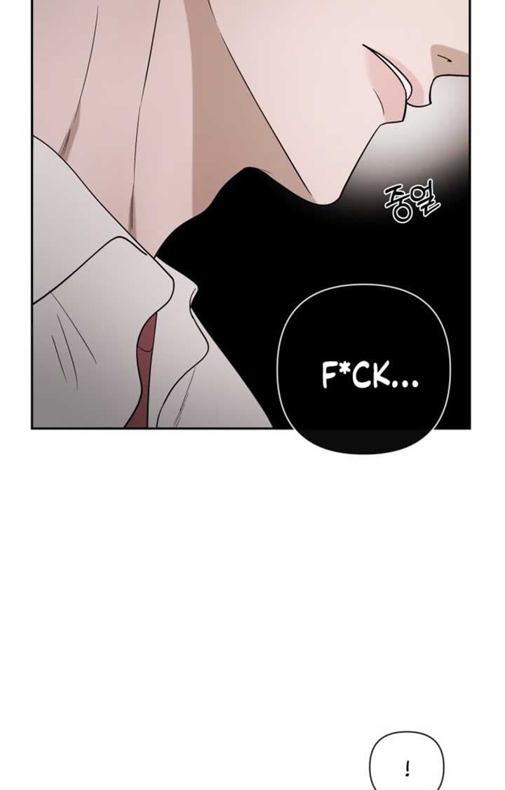 Page https://readmanhwaverse.com/images/between-jaeyoung-and-jaeyoung/chapter-1/109.jpg