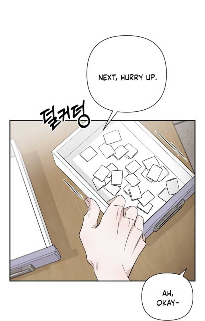 Page https://readmanhwaverse.com/images/between-jaeyoung-and-jaeyoung/chapter-1/113.jpg