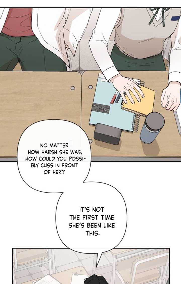 Page https://readmanhwaverse.com/images/between-jaeyoung-and-jaeyoung/chapter-1/122.jpg