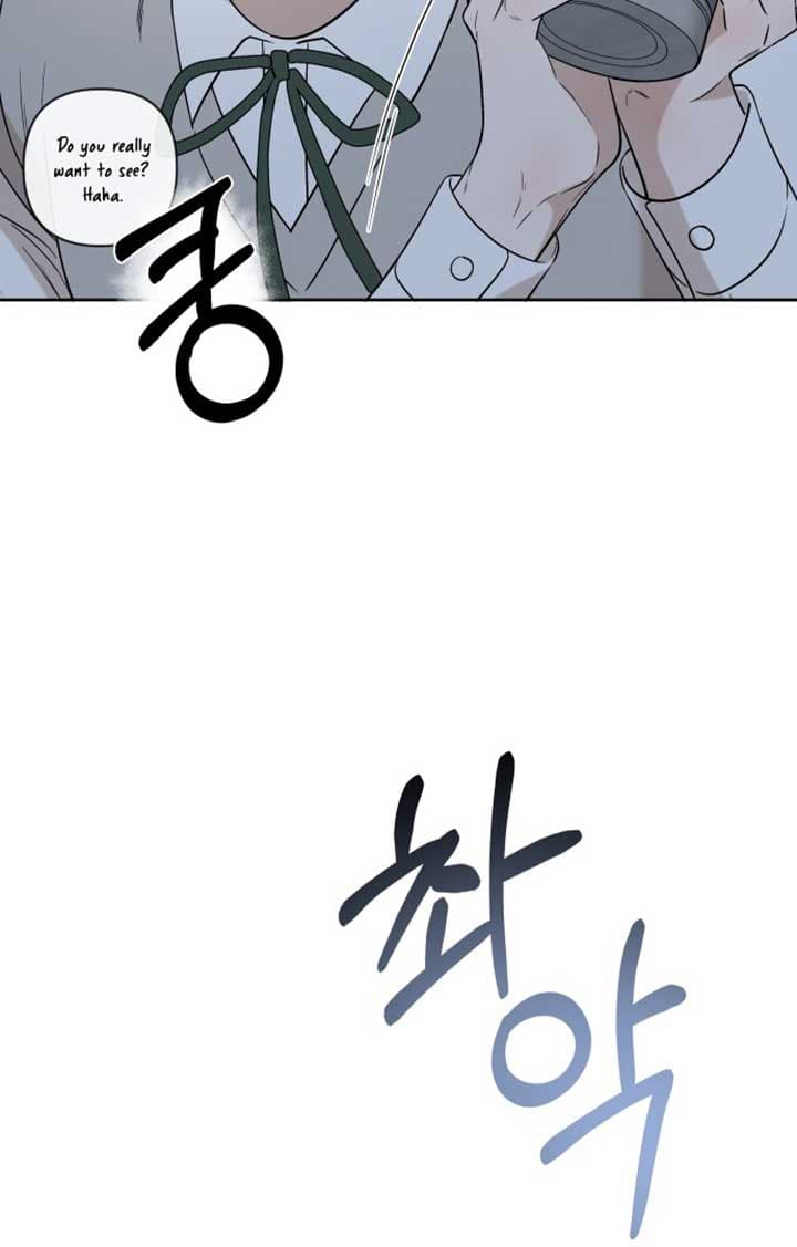 Page https://readmanhwaverse.com/images/between-jaeyoung-and-jaeyoung/chapter-1/133.jpg